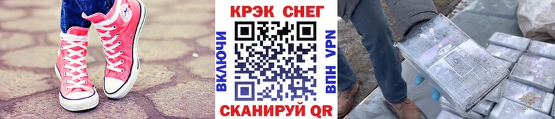 Cocaine Колумбийский  OMG сайт  Шали 