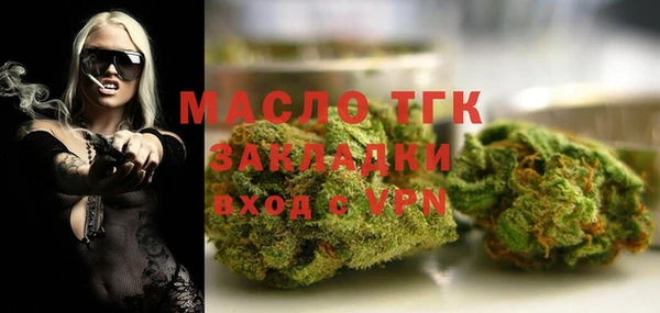 кокаин VHQ Абдулино