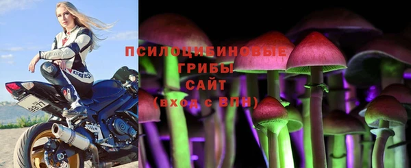 кокаин VHQ Абдулино
