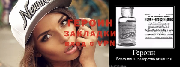 хмурый Абинск