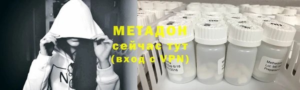 хмурый Абинск