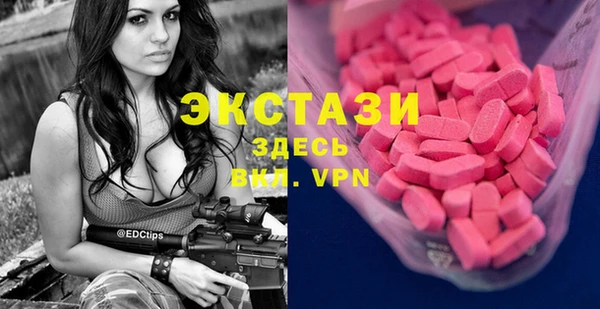хмурый Абинск