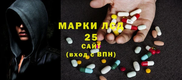 хмурый Абинск