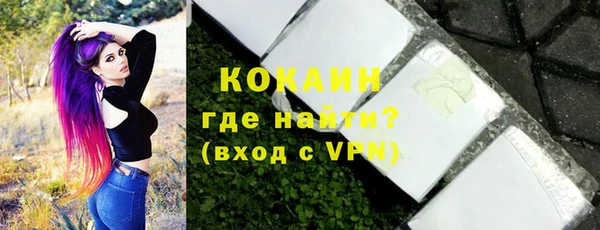 хмурый Абинск