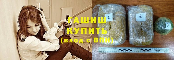 хмурый Абинск