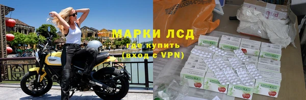 кокаин премиум Абаза