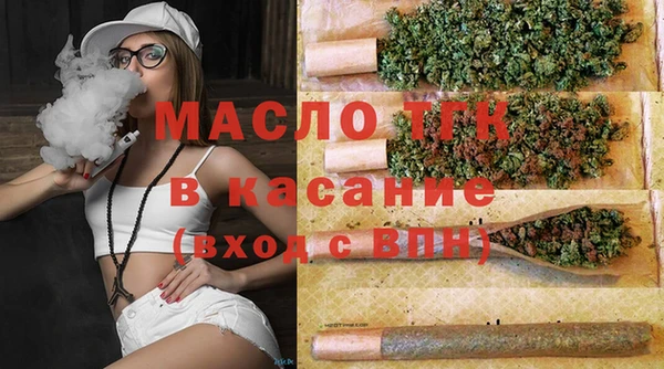 кокаин премиум Абаза