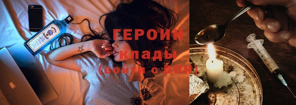 хмурый Абинск