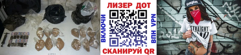 купить наркоту  Шали  ЛСД экстази кислота 